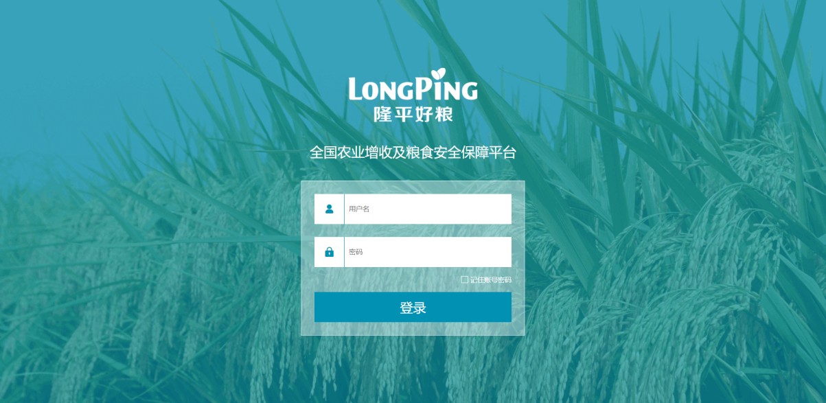 图片9.jpg